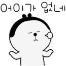 워시존EV스테이션 이미지