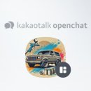 전남자동차공업사 이미지