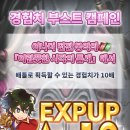 파리사 이미지