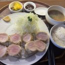 초이카츠