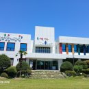 울산들꽃학습원 이미지