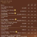 두리안 | 방콕 온눗역(On nut BTS) 근처 식당(한식당 소담), 거리 과일 시장(두리안 후기), 마사지 숍(스파)