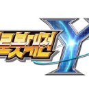 Y****************