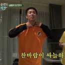 은희네해장국서귀포점 이미지