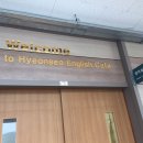 현서고등학교 이미지