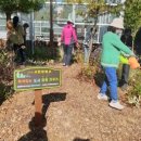 금정제일공원 이미지