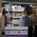 역전편의점 이미지