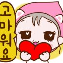 카페냠냠