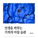프루츠문
