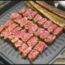 더육향 이미지