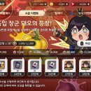 주식회사 라운드플래닛 이미지