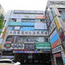 캣카페 집사의하루 분당점 이미지