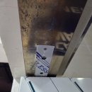 광PC 네이버블로그