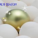 동암역 남광장 이미지
