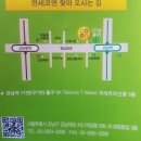 서울앤연세이비인후과의원 이미지