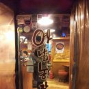 종각농장 이미지