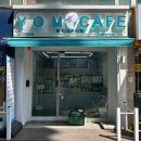 햄 별 | 부천대 카페 추천 욤카페(YOM CAFE), 햄치즈샌드위치부터 초코프라페까지 솔직 후기