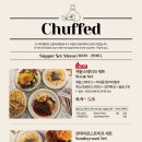 처프트 이미지
