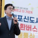 내포 충남보건환경연구원 이미지