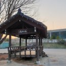 삼화2리마을회관 이미지