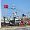 여수산단주유소 이미지