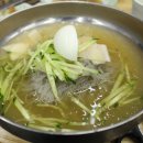 구산갈비
