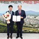 동두천중학교 이미지