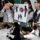 홍익디자인고등학교 이미지