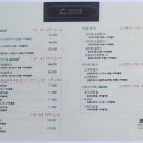 가마구이찌