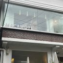 공릉더맛있는김밥 이미지