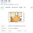 어양동-15 이미지