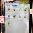 컴포즈커피 부천역곡점