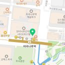 오렌즈(마곡나루역점) 네이버블로그