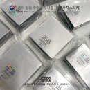 합일초등학교 이미지