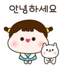 안녕댕댕쓰 네이버블로그