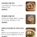 울산광역시 남구청 네이버블로그