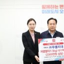 ㈜원동 이미지