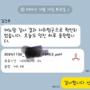 김건우 산부인과의원 이미지