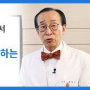 휘경우리들내과의원 이미지