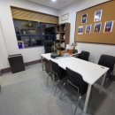 동 행정사 사무소 이미지