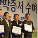 박선우 카카오 검색결과