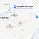 태평4동제3공영주차장 이미지