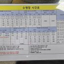 대구광역시달서구청소년수련관 이미지