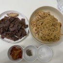 우신아구찜 | 양이의 2025 마지막