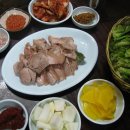 김화식당 이미지