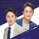 다비치안경 대구동성로점 이미지