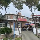 서포밥상 이미지