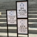 대구 &lt;꽃의 비밀&gt; 관람후기 수성아트피아 연극