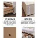 H1155 | 우리집 안방에서 즐기는 호캉스! 멀리 갈 필요없이 #여기어때?