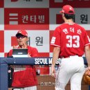 앤더슨 - 서구 북비산로 237 | 앤더슨